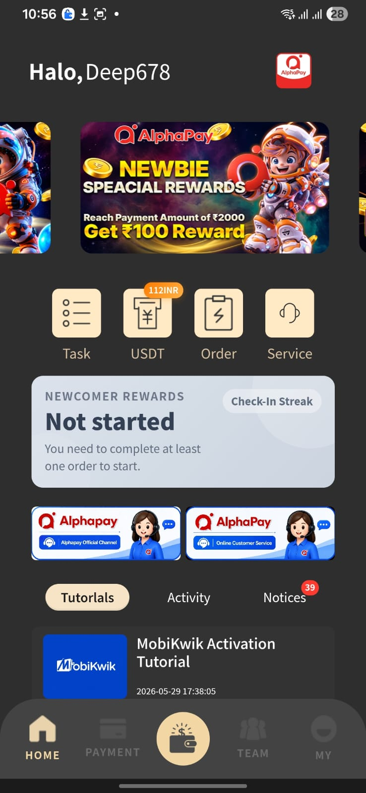 Alpha Pay Home